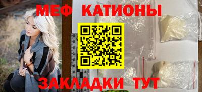 гидропоника Бугуруслан