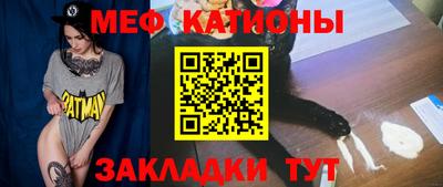 винт Бузулук