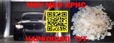винт Бузулук