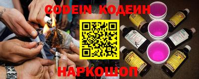гидропоника Бугуруслан