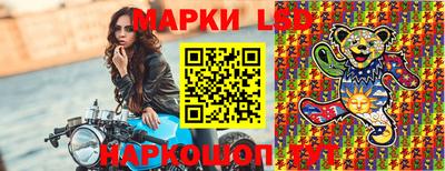 гидропоника Бугуруслан