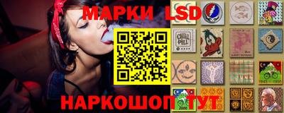 гидропоника Бугуруслан