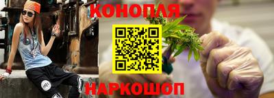 гидропоника Бугуруслан
