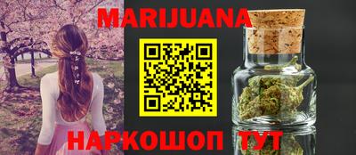 кокаин Будённовск