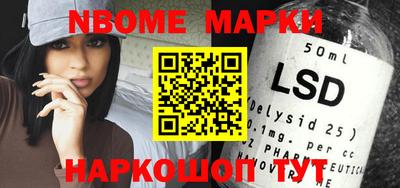 гидропоника Бугуруслан
