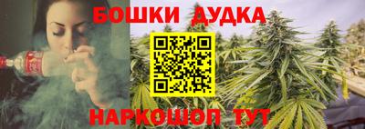 кокаин Будённовск