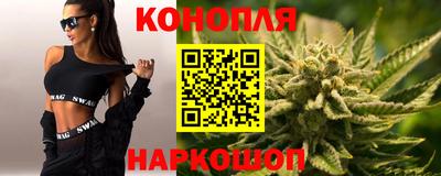 гидропоника Бугуруслан