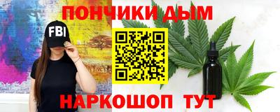 гидропоника Бугуруслан