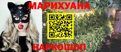 винт Бузулук