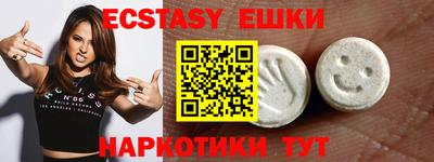 кокаин Будённовск