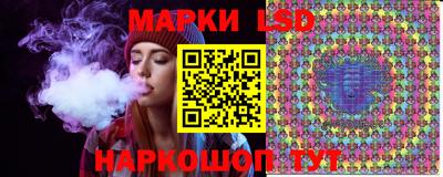 гидропоника Бугуруслан