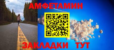 гидропоника Бугуруслан