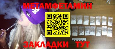 кокаин Будённовск