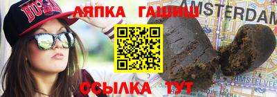 винт Бузулук