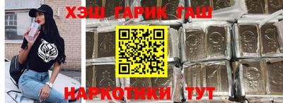 кокаин Будённовск