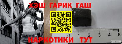 винт Бузулук