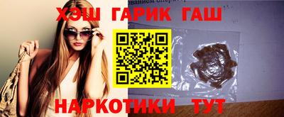 кокаин Будённовск