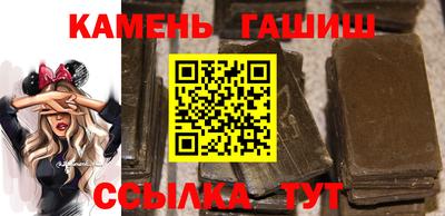 винт Бузулук