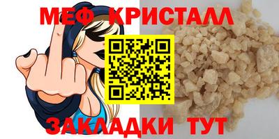 винт Бузулук