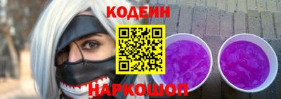 винт Бузулук